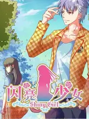 奔跑吧少年团 八戒影院在线观看