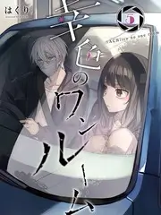 脱口秀新势力 八戒影院在线观看